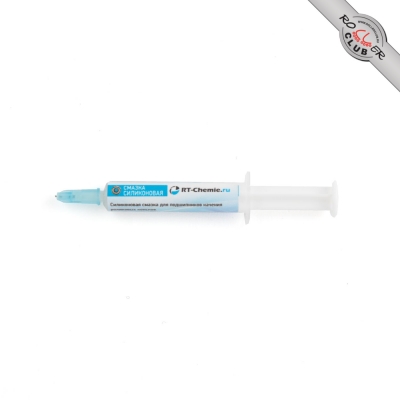 СМАЗКА-ШПРИЦ ULTRA 