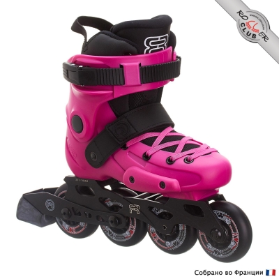 Роликовые коньки FR SKATES FR J (pink)