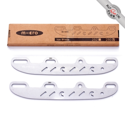 Лезвие БЕЗ магнитных втулок MICRO ICE BLADES for adults